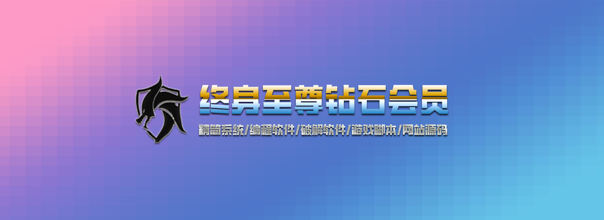 幻灯片-游龙资源网