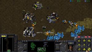 星际争霸.重制版(StarCraft.Remastered)官方中文 免安装版-游龙资源网