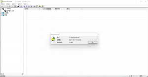 雅马哈编程软件P-TOOL-V1.76最新版-游龙资源网